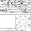 honda vezel 2025 CFJ1779391 image 3
