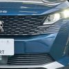 peugeot 3008 2022 CFJ1823435 image 20