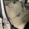 daihatsu tanto 2017 quick_quick_DBA-LA600S_0597276 image 7