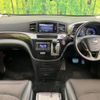 nissan elgrand 2014 -NISSAN--Elgrand DBA-TE52--TE52-076332---NISSAN--Elgrand DBA-TE52--TE52-076332- image 2