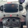 fiat fiat-others 2020 -FIAT 【八王子 501モ3445】--Fiat 31214T-ZFA3120000JE15831---FIAT 【八王子 501モ3445】--Fiat 31214T-ZFA3120000JE15831- image 7