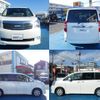 toyota noah 2012 quick_quick_DBA-ZRR70G_ZRR70-0479351 image 5