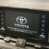 toyota rav4 2021 CFJ1647572 image 4