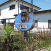 hino ranger 2013 CFJ1550090 image 21