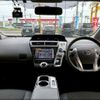 toyota prius-α 2016 CFJ1592515 image 30