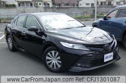 toyota camry 2020 -TOYOTA--Camry DAA-AXVH70--AXVH70-1063473---TOYOTA--Camry DAA-AXVH70--AXVH70-1063473-