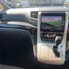 toyota alphard 2014 -TOYOTA 【愛媛 332ﾓ3700】--Alphard GGH20W--8086094---TOYOTA 【愛媛 332ﾓ3700】--Alphard GGH20W--8086094- image 12