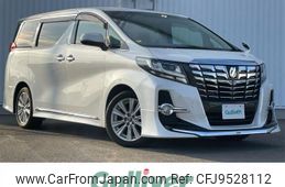 toyota alphard 2015 -TOYOTA--Alphard DBA-AGH30W--AGH30-0043646---TOYOTA--Alphard DBA-AGH30W--AGH30-0043646-