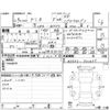 mazda demio 2017 -MAZDA--Demio DJ5FS--DJ5FS-501435---MAZDA--Demio DJ5FS--DJ5FS-501435- image 4