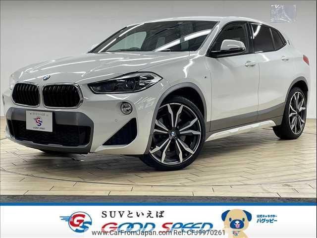 bmw x2 2018 quick_quick_ABA-YH20_WBAYH52040EK63419 image 1