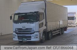 nissan diesel-ud-quon 2016 CFJ1866068