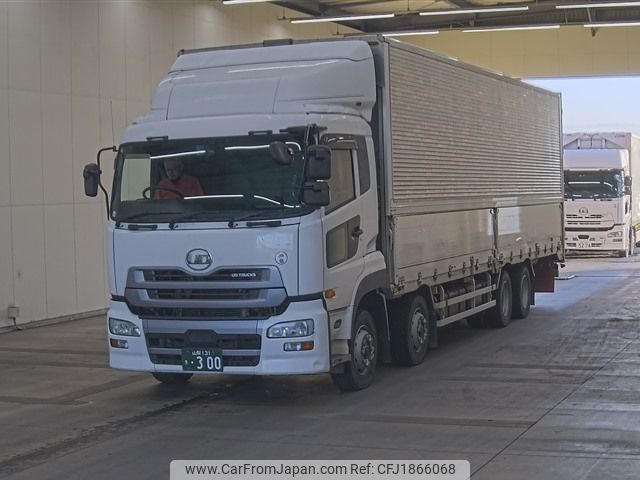 nissan diesel-ud-quon 2016 CFJ1866068 image 1