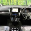 toyota alphard 2020 CFJ1751369 image 2