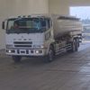 mitsubishi-fuso super-great 1998 CFJ1743077 image 1