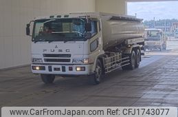 mitsubishi-fuso super-great 1998 CFJ1743077