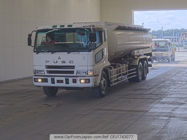 mitsubishi-fuso super-great 1998 CFJ1743077 image 1