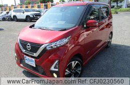 nissan dayz 2019 -NISSAN--DAYZ B45W--0002187---NISSAN--DAYZ B45W--0002187-