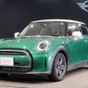 mini mini-others 2022 CFJ1729481 image 1
