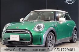 mini mini-others 2022 CFJ1729481