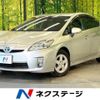 toyota prius 2011 -TOYOTA--Prius DAA-ZVW30--ZVW30-5311845---TOYOTA--Prius DAA-ZVW30--ZVW30-5311845- image 1