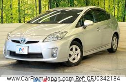 toyota prius 2011 -TOYOTA--Prius DAA-ZVW30--ZVW30-5311845---TOYOTA--Prius DAA-ZVW30--ZVW30-5311845-