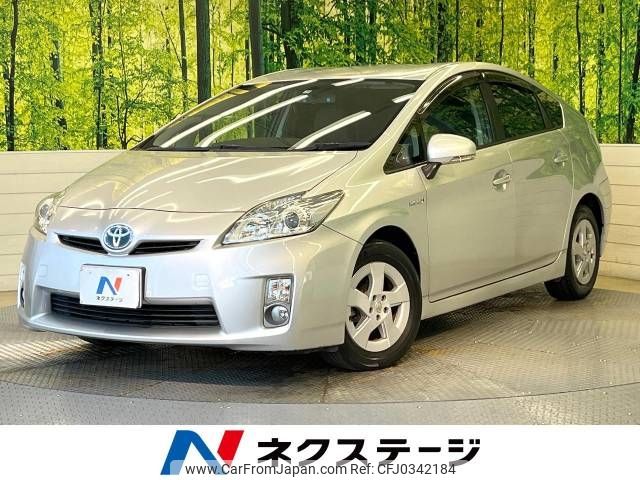 toyota prius 2011 -TOYOTA--Prius DAA-ZVW30--ZVW30-5311845---TOYOTA--Prius DAA-ZVW30--ZVW30-5311845- image 1