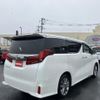 toyota alphard 2022 -TOYOTA--Alphard 3BA-AGH35W--AGH35-0054456---TOYOTA--Alphard 3BA-AGH35W--AGH35-0054456- image 3