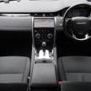 rover discovery 2020 CFJ1036864 image 3