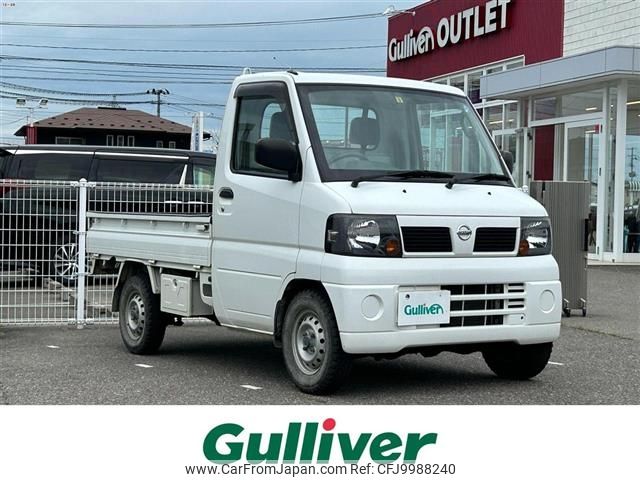 nissan clipper-truck 2006 -NISSAN--Clipper Truck GBD-U72T--U72T-0203727---NISSAN--Clipper Truck GBD-U72T--U72T-0203727- image 1