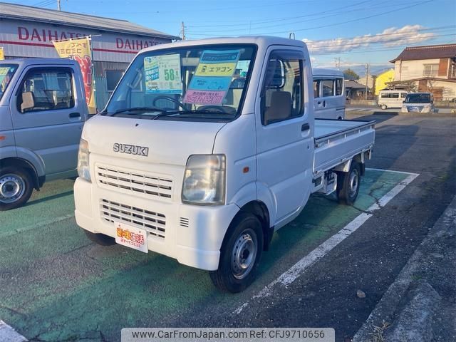 suzuki carry-truck 2008 -SUZUKI--Carry Truck DA63T--541089---SUZUKI--Carry Truck DA63T--541089- image 1