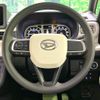 daihatsu move-canbus 2024 CFJ1484113 image 11