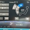 toyota prius-phv 2018 -TOYOTA--Prius PHV DLA-ZVW52--ZVW52-3062082---TOYOTA--Prius PHV DLA-ZVW52--ZVW52-3062082- image 9