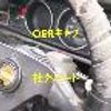 nissan sunny-truck 1990 GOO_NET_EXCHANGE_0500744A30250525W001 image 30