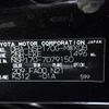 toyota sienta 2016 -TOYOTA--Sienta DBA-NSP170G--NSP170-7079150---TOYOTA--Sienta DBA-NSP170G--NSP170-7079150- image 10