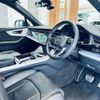 audi q7 2020 -AUDI--Audi Q7 ABA-4MCYRA--WAUZZZ4M9LD027058---AUDI--Audi Q7 ABA-4MCYRA--WAUZZZ4M9LD027058- image 6
