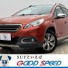 peugeot 2008 2014 -PEUGEOT--Peugeot 2008 ABA-A94HM01--VF3CUHMZ6EY091698---PEUGEOT--Peugeot 2008 ABA-A94HM01--VF3CUHMZ6EY091698- image 1