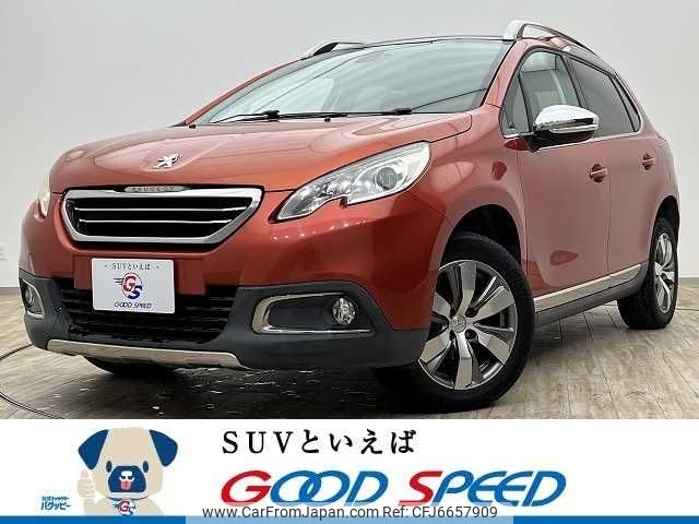 peugeot 2008 2014 -PEUGEOT--Peugeot 2008 ABA-A94HM01--VF3CUHMZ6EY091698---PEUGEOT--Peugeot 2008 ABA-A94HM01--VF3CUHMZ6EY091698- image 1