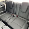 nissan x-trail 2014 CFJ1558763 image 23