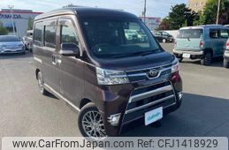 daihatsu atrai-wagon 2018 -DAIHATSU--Atrai Wagon ABA-S331G--S331G-0033461---DAIHATSU--Atrai Wagon ABA-S331G--S331G-0033461-