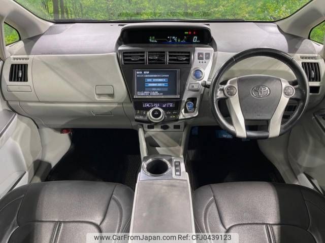 toyota prius-α 2013 -TOYOTA--Prius α DAA-ZVW41W--ZVW41-3222123---TOYOTA--Prius α DAA-ZVW41W--ZVW41-3222123- image 2