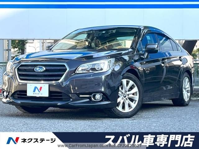 subaru legacy-b4 2015 -SUBARU--Legacy B4 DBA-BN9--BN9-008200---SUBARU--Legacy B4 DBA-BN9--BN9-008200- image 1