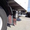 hino ranger 2023 CFJ1729257 image 22