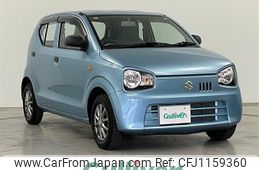 suzuki alto 2015 -SUZUKI--Alto DBA-HA36S--HA36S-252923---SUZUKI--Alto DBA-HA36S--HA36S-252923-