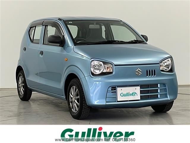 suzuki alto 2015 -SUZUKI--Alto DBA-HA36S--HA36S-252923---SUZUKI--Alto DBA-HA36S--HA36S-252923- image 1