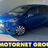 toyota sienta 2017 -TOYOTA--Sienta DAA-NHP170G--NHP170-7098515---TOYOTA--Sienta DAA-NHP170G--NHP170-7098515- image 1