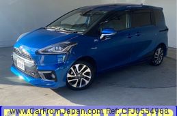 toyota sienta 2017 -TOYOTA--Sienta DAA-NHP170G--NHP170-7098515---TOYOTA--Sienta DAA-NHP170G--NHP170-7098515-