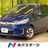 honda freed 2014 -HONDA--Freed DAA-GP3--GP3-1200842---HONDA--Freed DAA-GP3--GP3-1200842- image 1