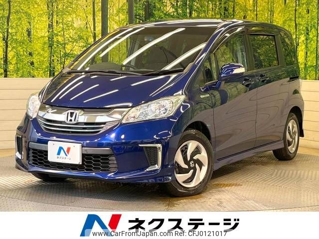 honda freed 2014 -HONDA--Freed DAA-GP3--GP3-1200842---HONDA--Freed DAA-GP3--GP3-1200842- image 1