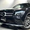 mercedes-benz glc-class 2018 -MERCEDES-BENZ--Benz GLC LDA-253905C--WDC2539052F354347---MERCEDES-BENZ--Benz GLC LDA-253905C--WDC2539052F354347- image 18