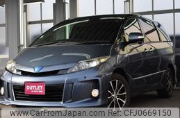 toyota estima-hybrid 2012 -TOYOTA 【名変中 】--Estima Hybrid AHR20W--7069675---TOYOTA 【名変中 】--Estima Hybrid AHR20W--7069675-